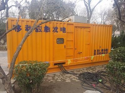 台州柴油发电机维修保养工作要做哪些